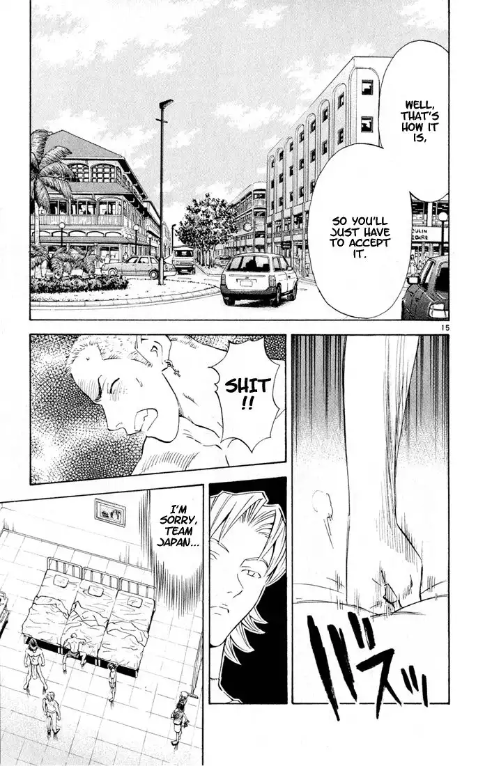 Yakitate Japan Chapter 78 17